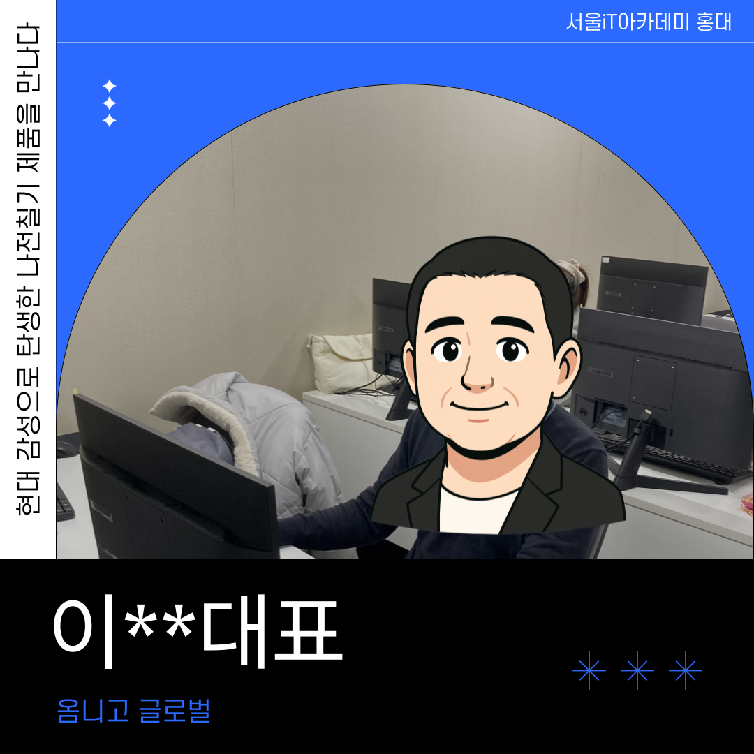 ���� �������� ź���� ����ĥ��, �ȴϰ� �۷ι� ��** ��ǥ �¶��μ��θ� ����Ʈ����� â�� ���丮