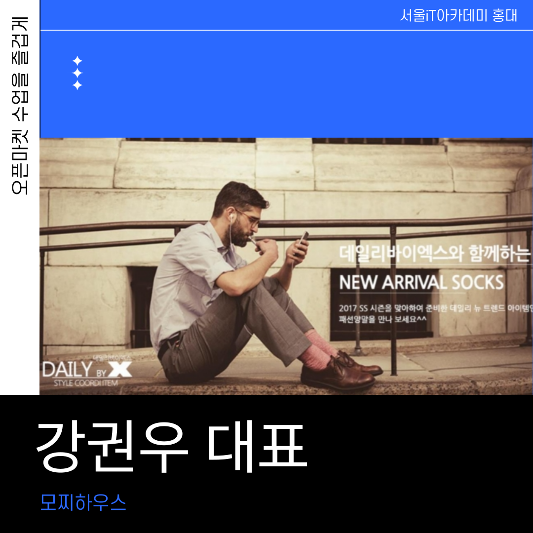 [â���ı�] 5�⳻ 50�� �����ǥ! �м���ȭ �귣�� ���ϸ����̿���