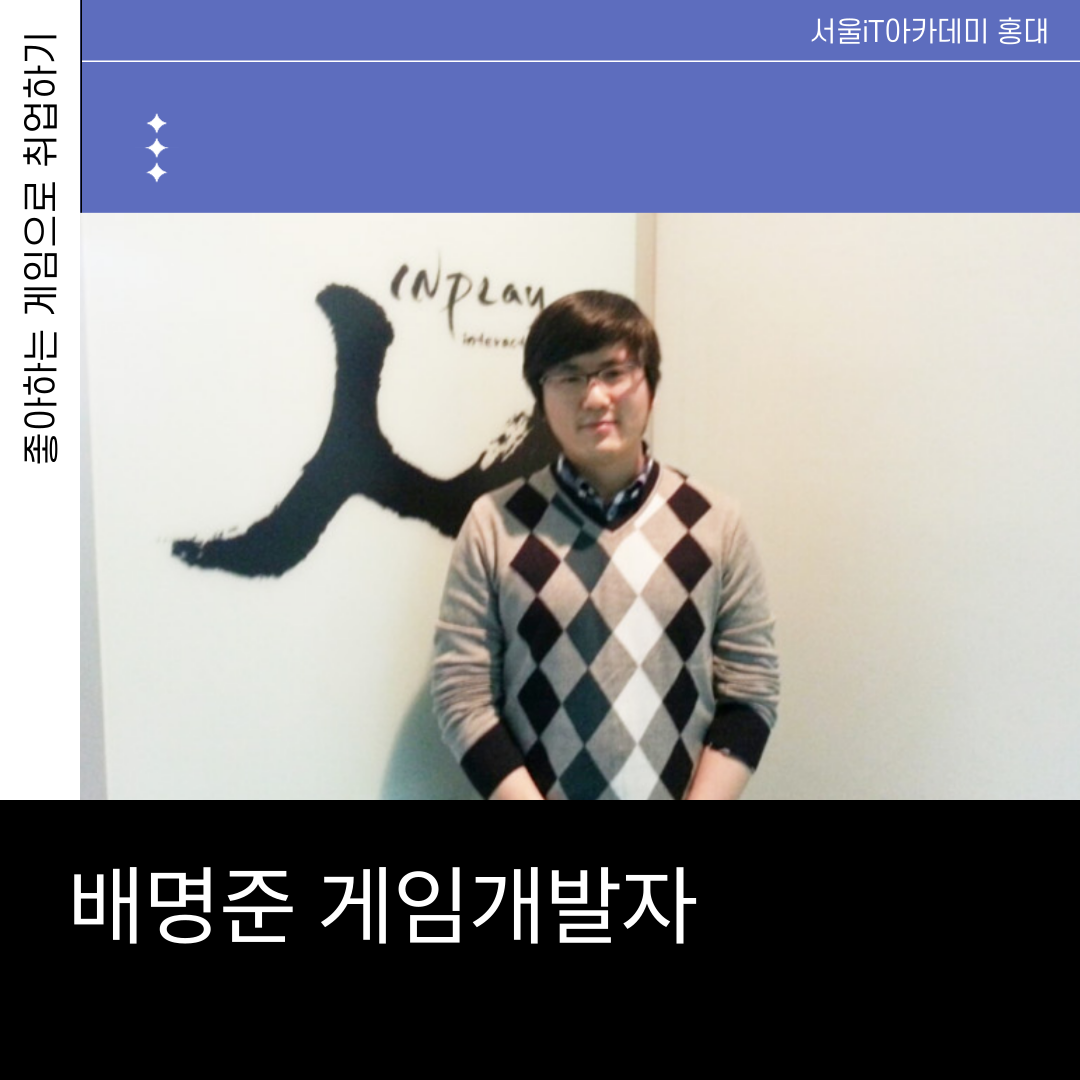 �������������� ��Ȱ�� �ɴ� ��������Ƽ���������� ���α׷��� ��*��