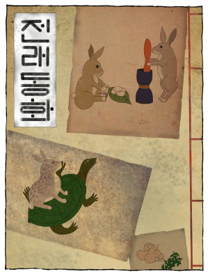 ȭ9- * Ʈ