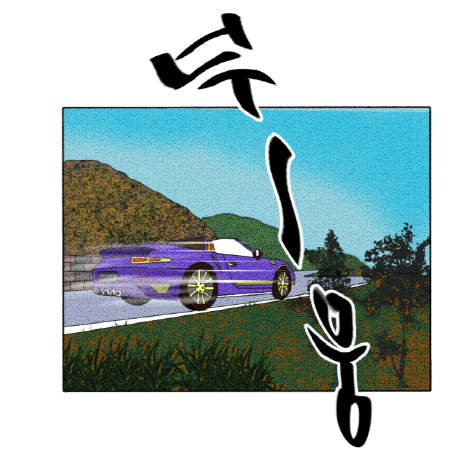 ȫ11- *ȣ Ʈ