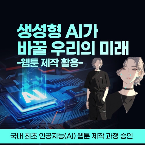  Ai ٲ 츮 ̷ -   Ȱ