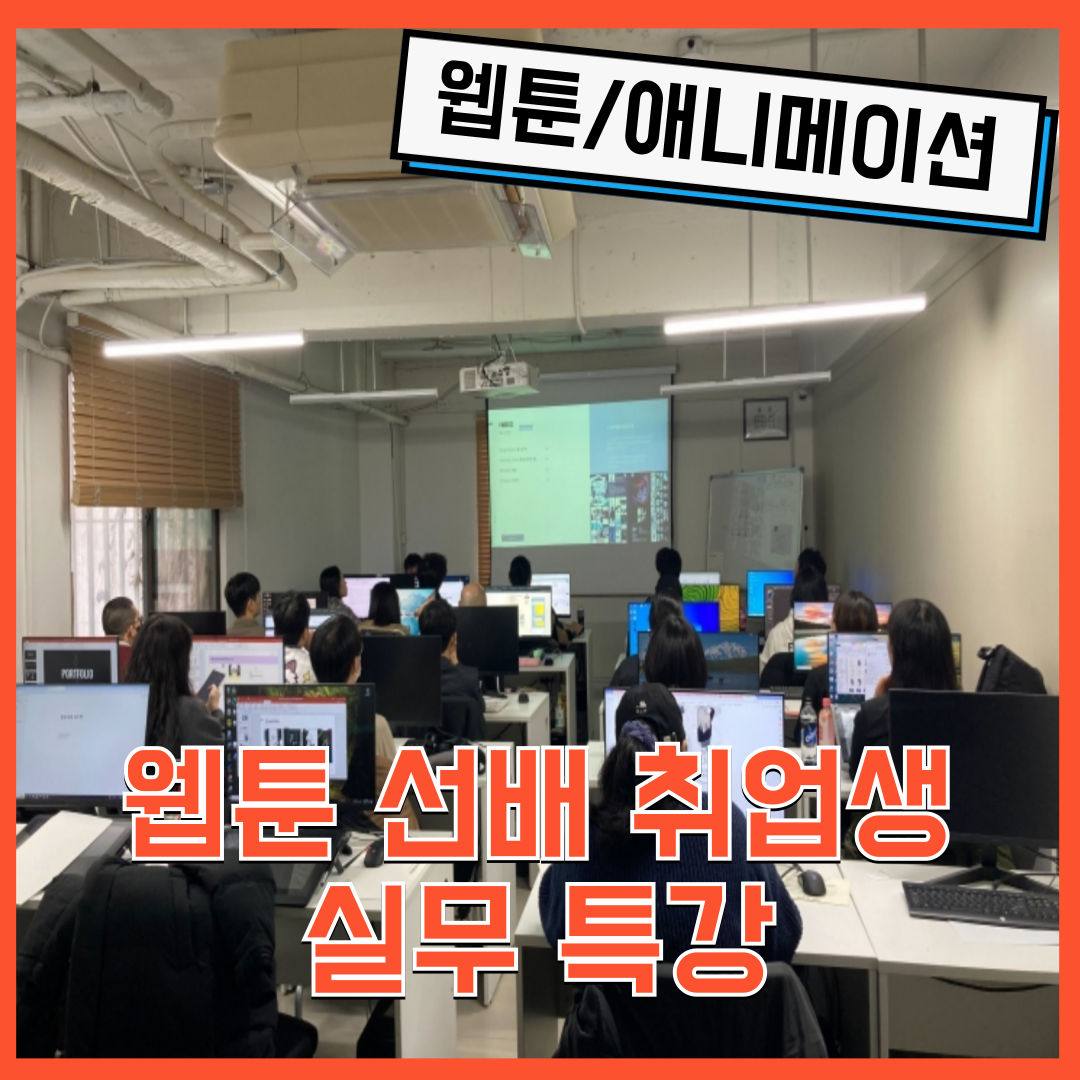 [/ִϸ̼]   ȨĿֵ Ư (̽Ʃ * )