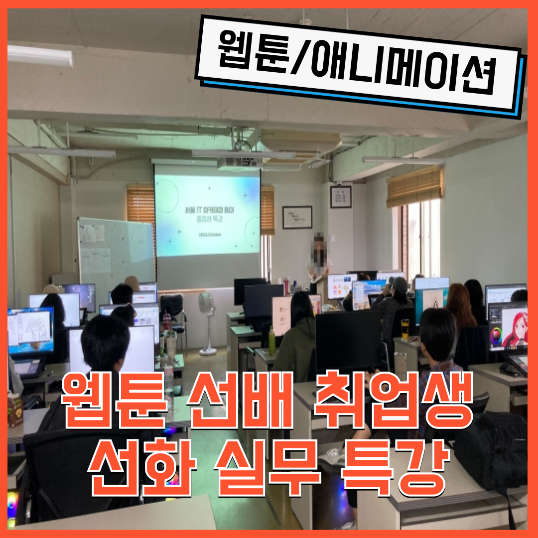 [/ִϸ̼]   ȨĿֵ Ư! (* )