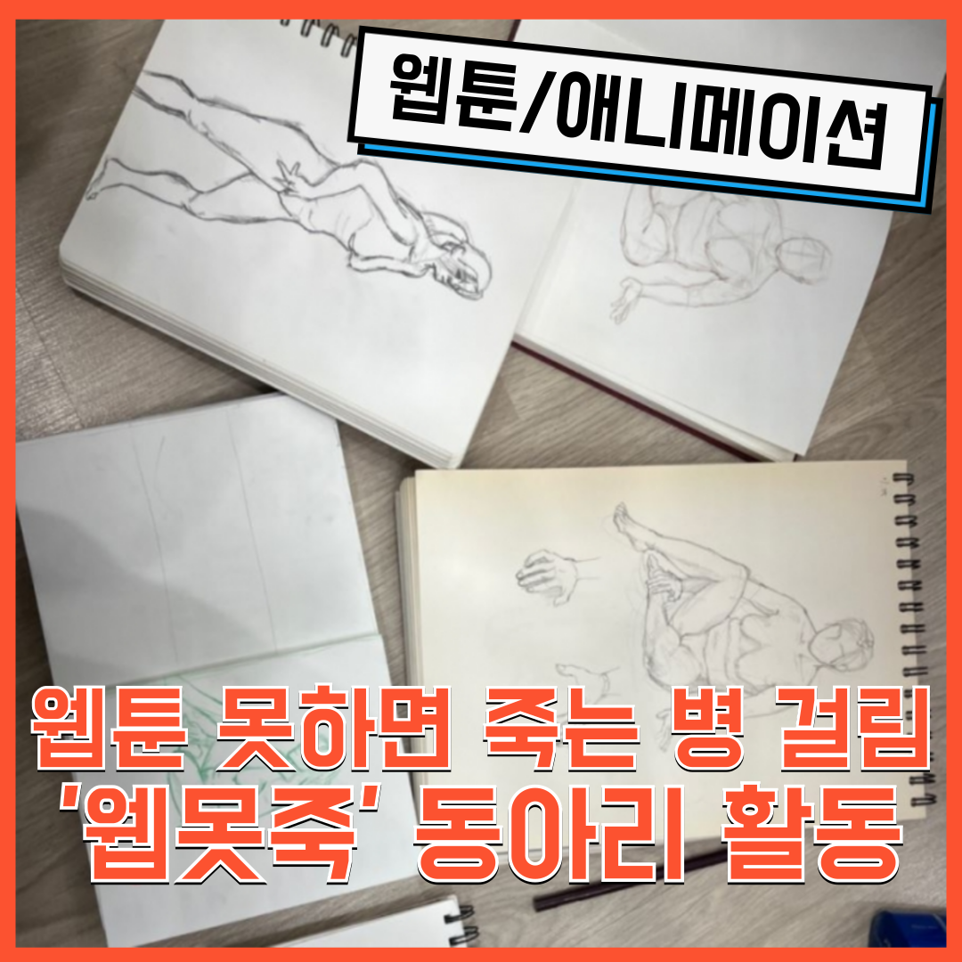 [/ִϸ̼]  ϸ ״º ɸ  Ƹ Ȱ