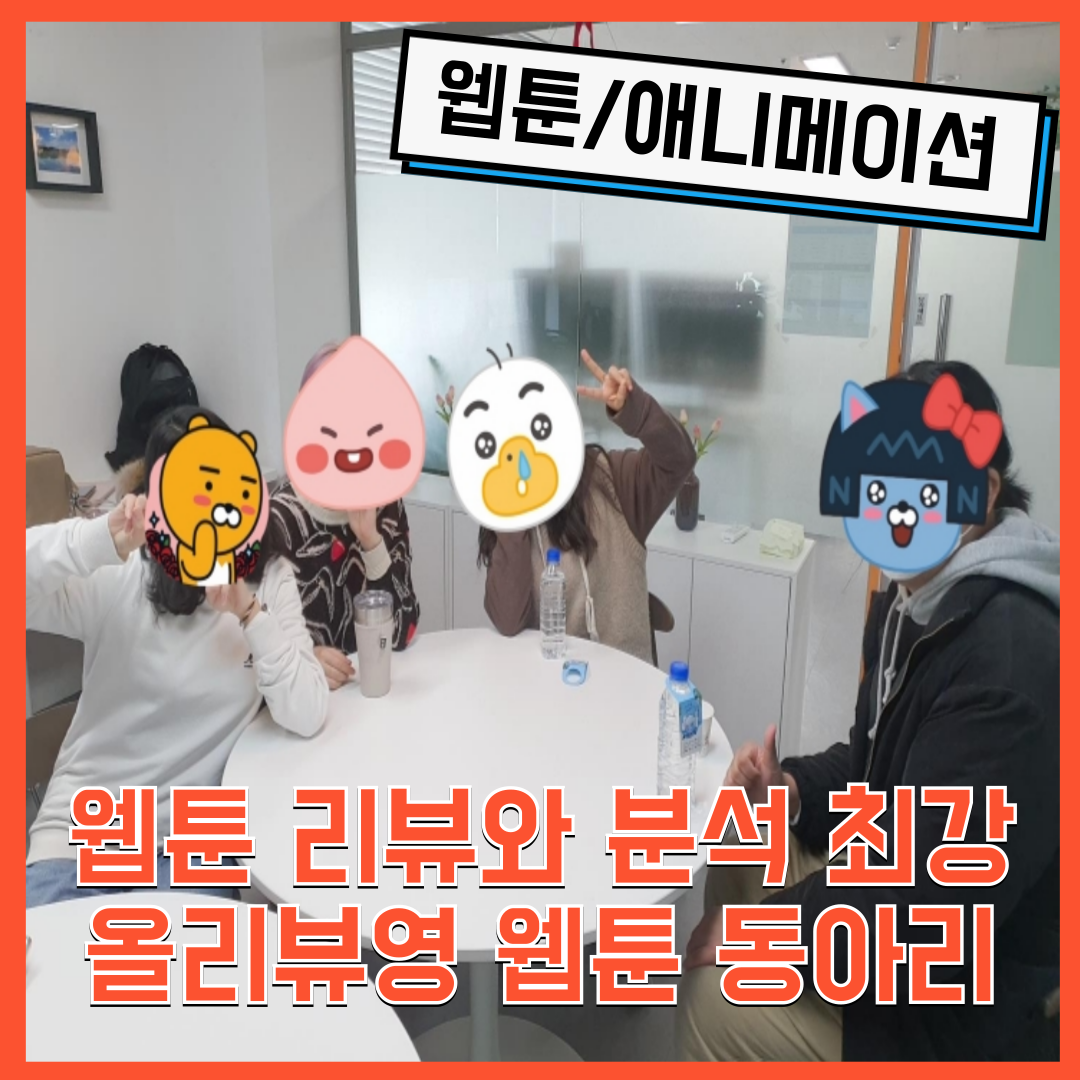 [/ִϸ̼]    Ѵ! ø俵 Ƹ Ȱ