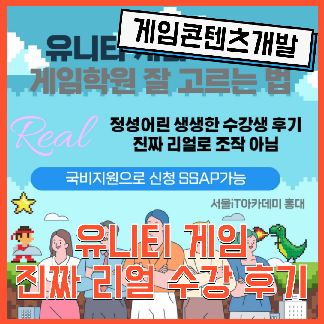 [] 2D 3D VR AR Ƽ Ӱ 缺  ı 