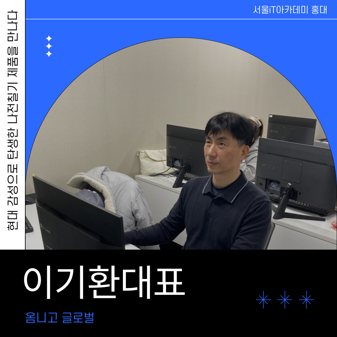 ���� �������� ź���� ����ĥ��, �ȴϰ� �۷ι� �̱�ȯ ��ǥ â�� ���丮