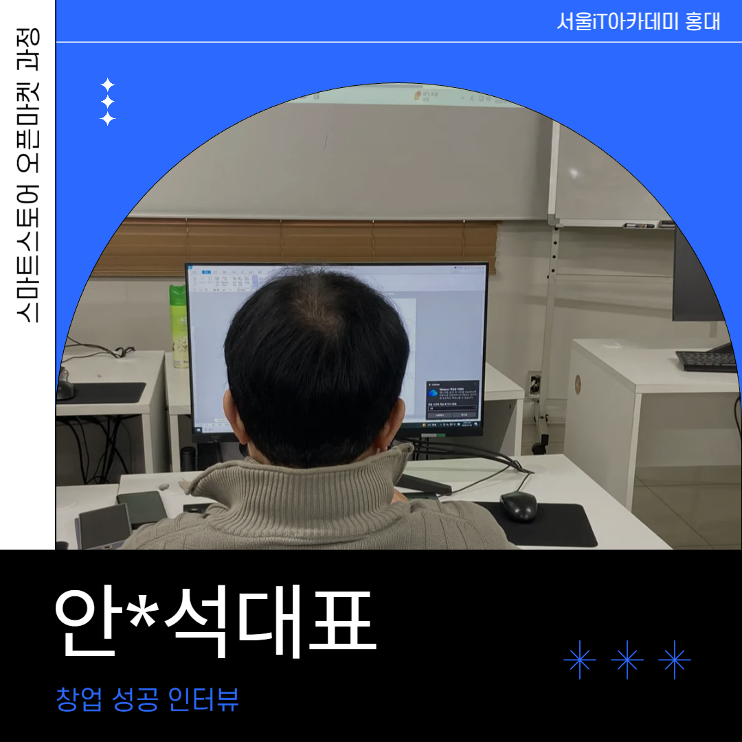 ����ĥ�� �� �������� �Ǹ� ���ϰ��� ��*�� ��ǥ�� â�� ���� ���ͺ�