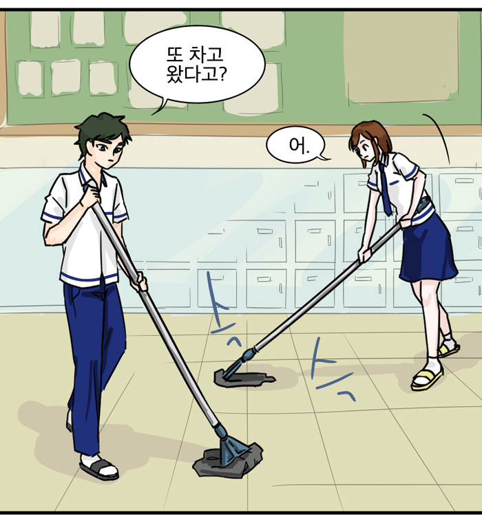 ������ȭ 2�� - ��*�� ��Ʈ������