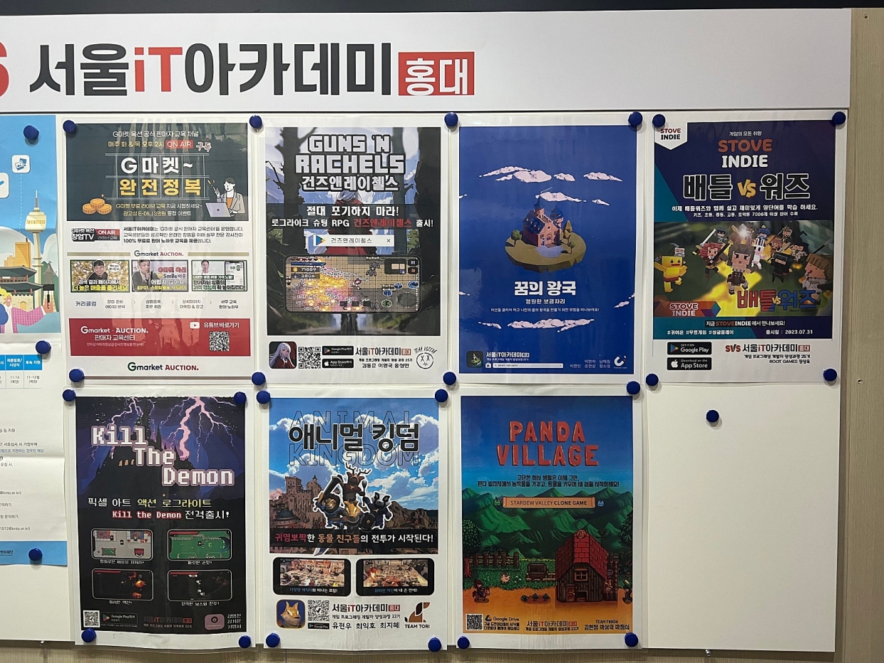 Final Poster 2