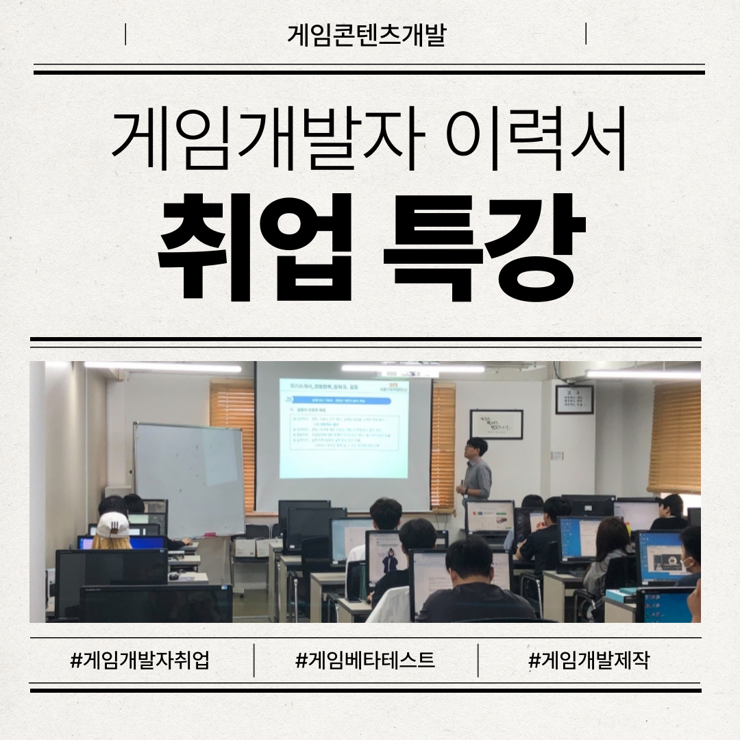 [��������������] ���Ӱ����� �̷¼�,�ڼҼ� Ư�� ����