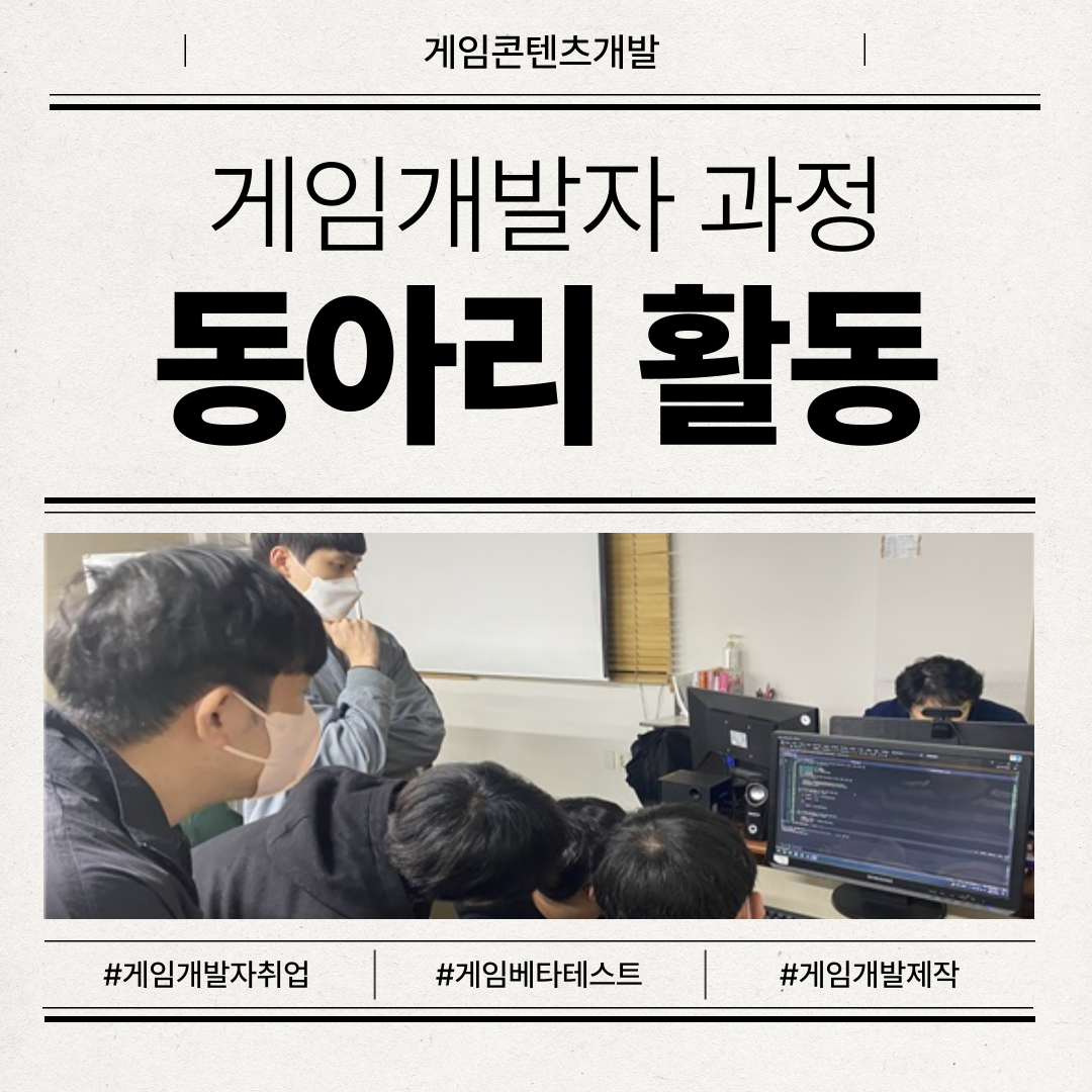 [��������������] ���ӵ��Ƹ� (GoodDay, Endsmile Studio) ���Ƹ� ����