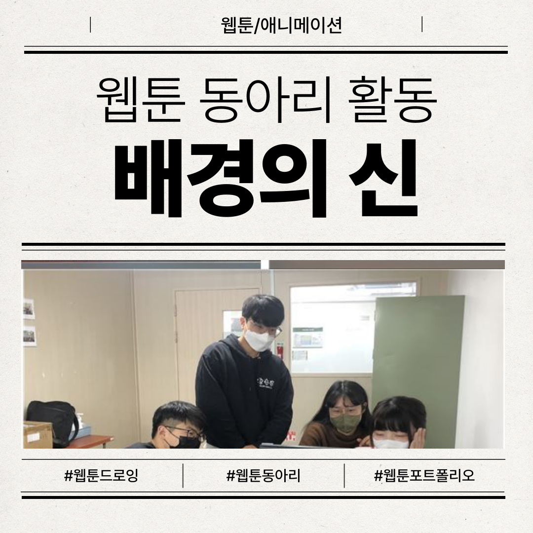 [����/�ִϸ��̼�] ���� ���Ƹ� (����� ��, ����� ��������) ����