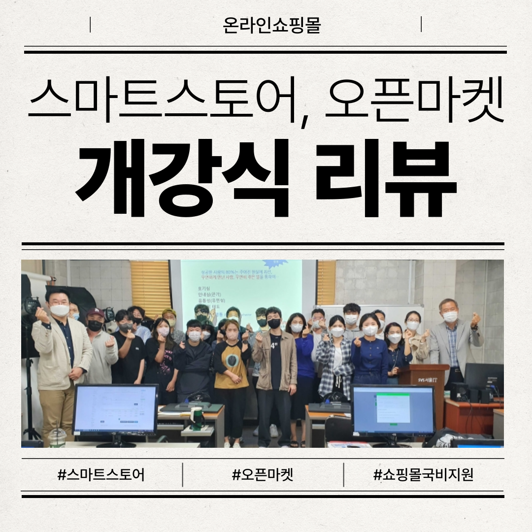 [�¶��μ��θ�] ���¸��� 5ȸ�� �������� ����!