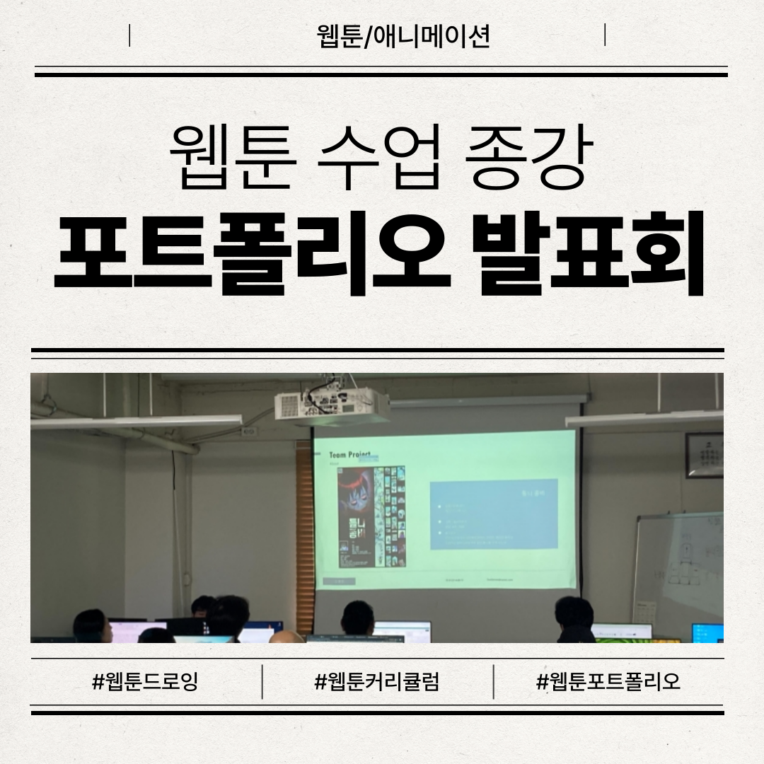 [����/�ִϸ��̼�] ���� ���� ��Ʈ������ ��ǥȸ