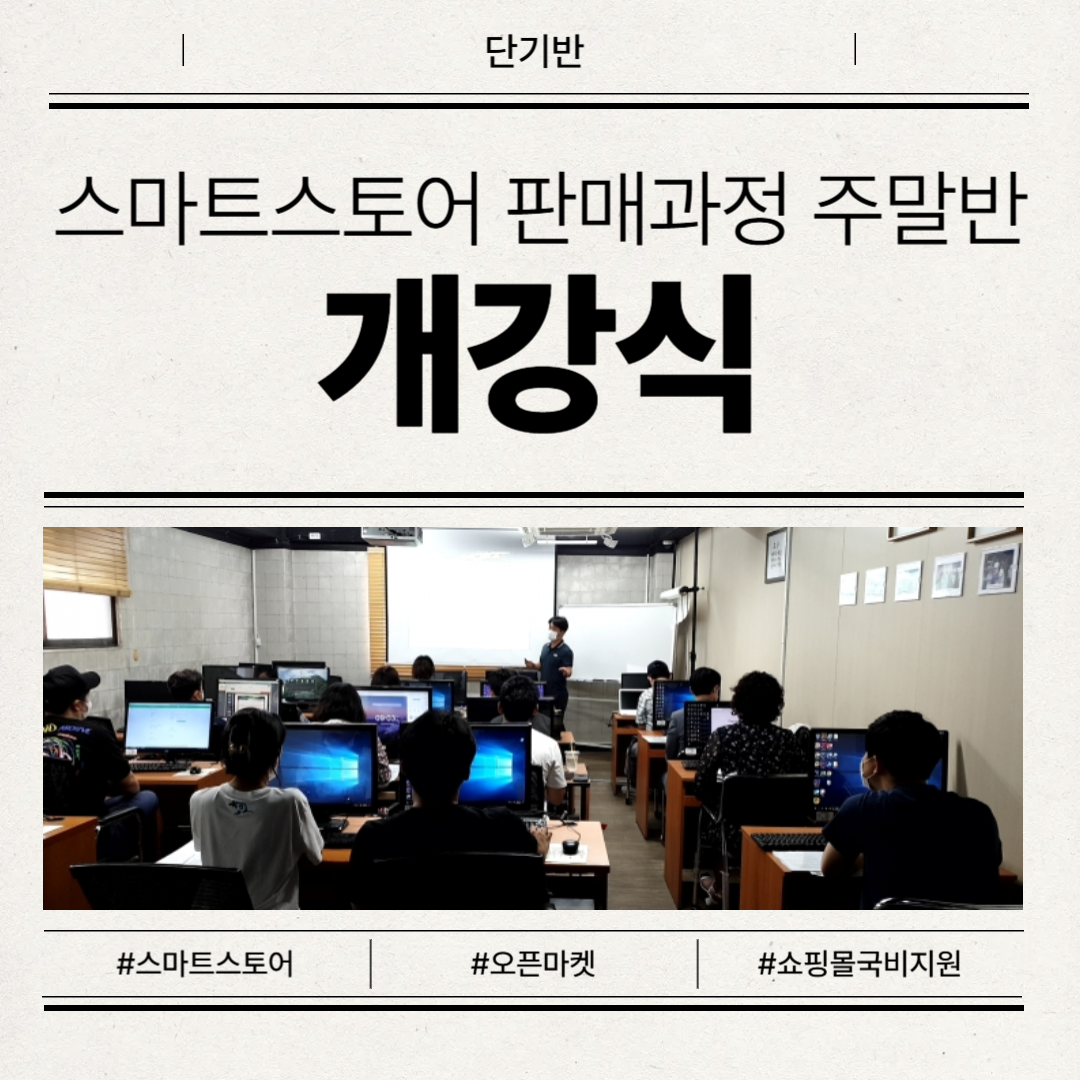 ����Ʈ�����(���̹����θ�) �ǸŰ��� �ָ��� ���� ����