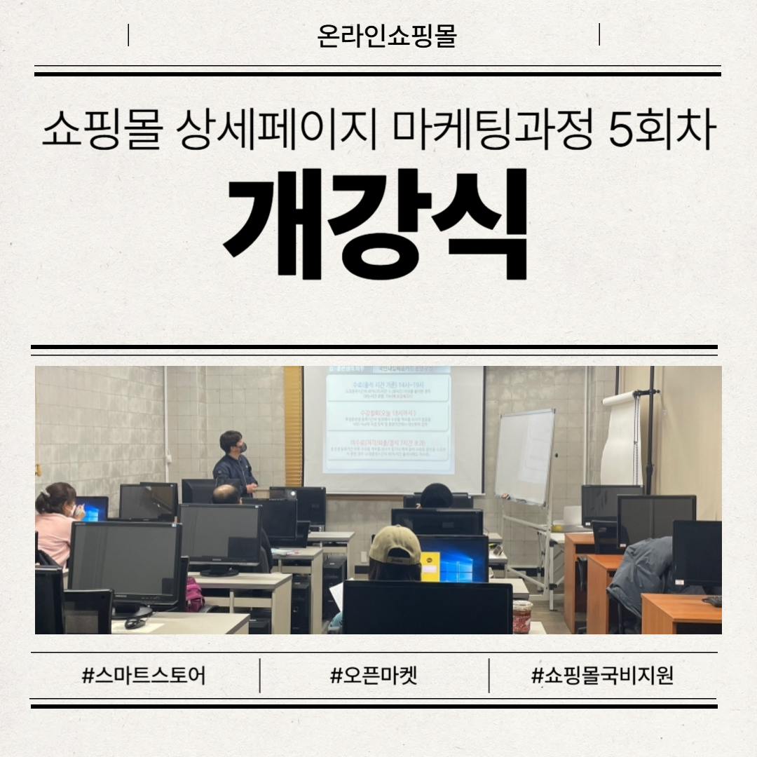 ���θ�(���¸���,����Ʈ�����) �������� �����ð���(5ȸ��) ������ ����