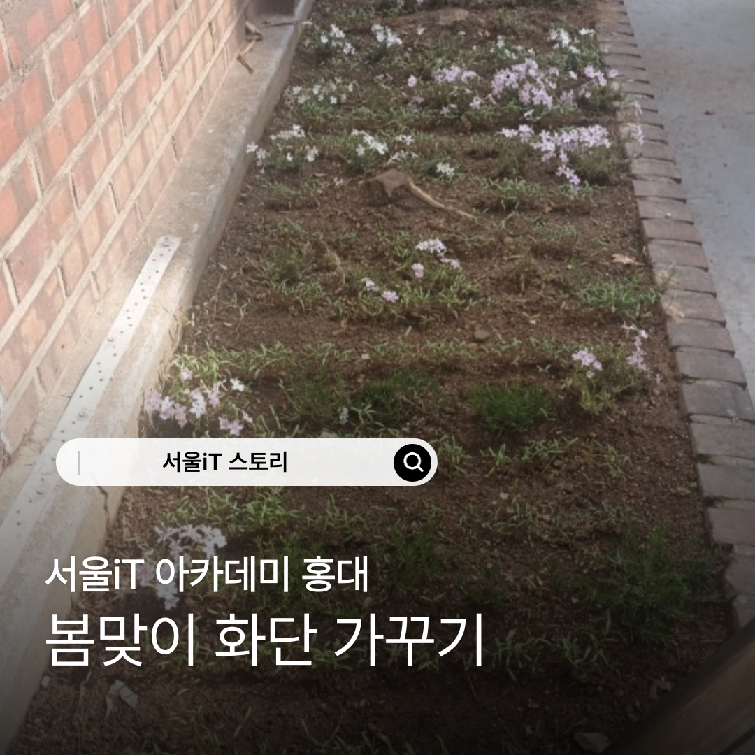 [����iT ���丮] ���� �п� ȭ�ܿ� ������ ����