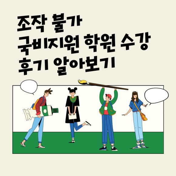 ���︶������������ ���������θ������Ӱ��� �п� ����IT��ī���� ȫ�밡 �������� ���� �ı� ���� ����