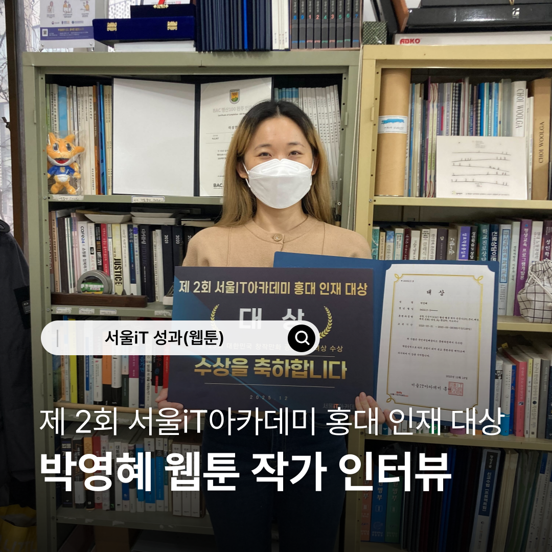 [����iT ����(����)] ���ѹα�â�۸�ȭ������ ����� ���� ���� ����� �ڿ��� ���ͺ�