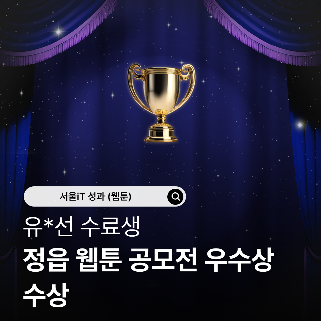 [����iT ����] ���� ����� ��*���� �� 3ȸ ���� ���� ������ ����� ����