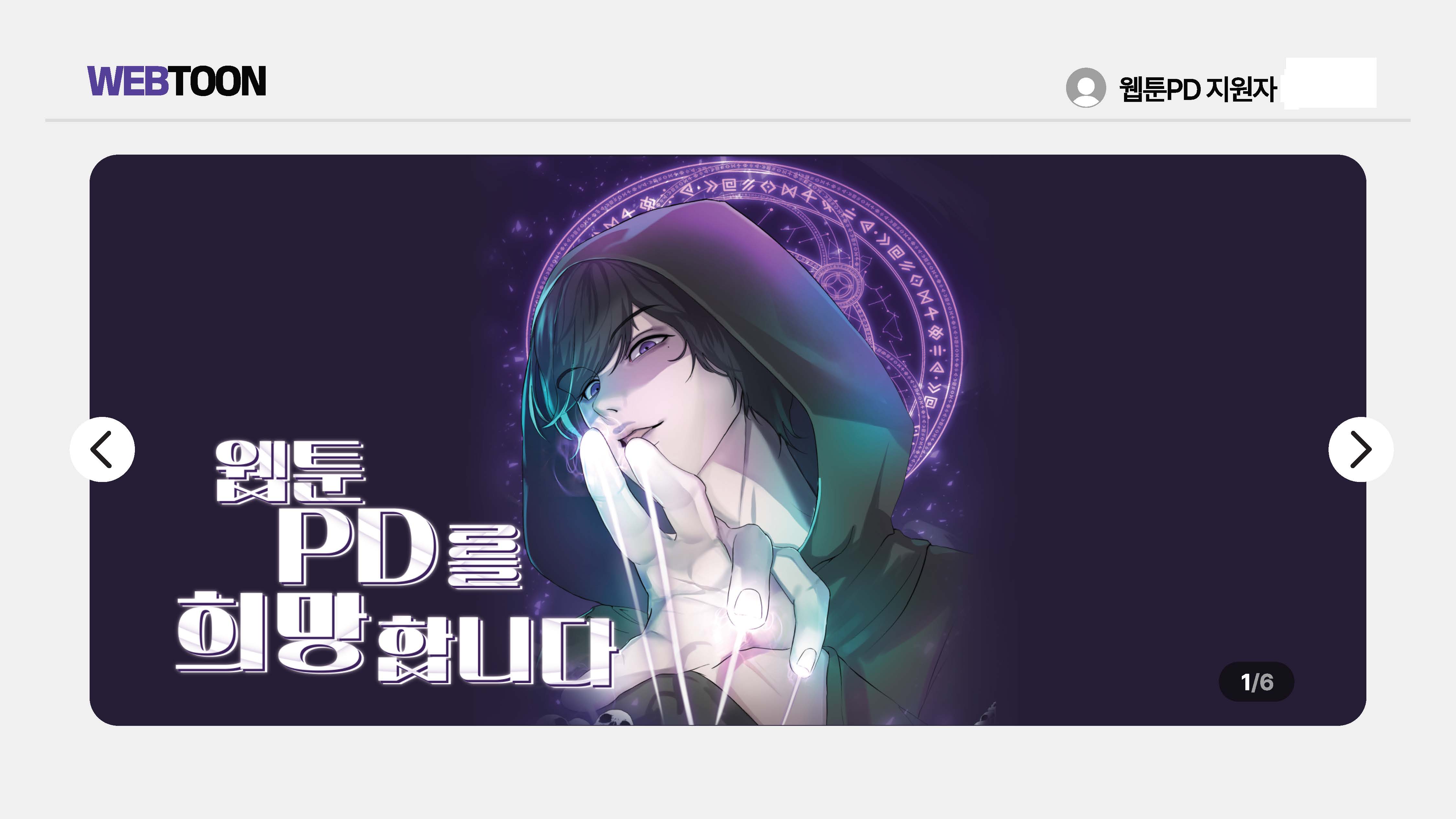 0 PD  Ʈ