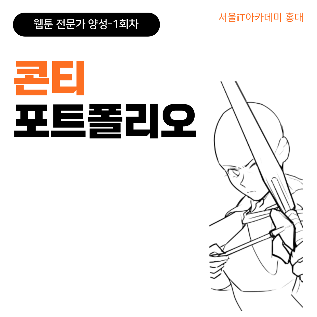 [��������] ��*�� ��Ƽ ��Ʈ������