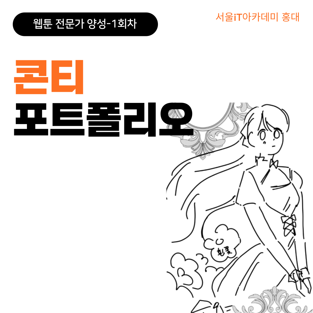 [��������] ��*�� ��Ƽ ��Ʈ������