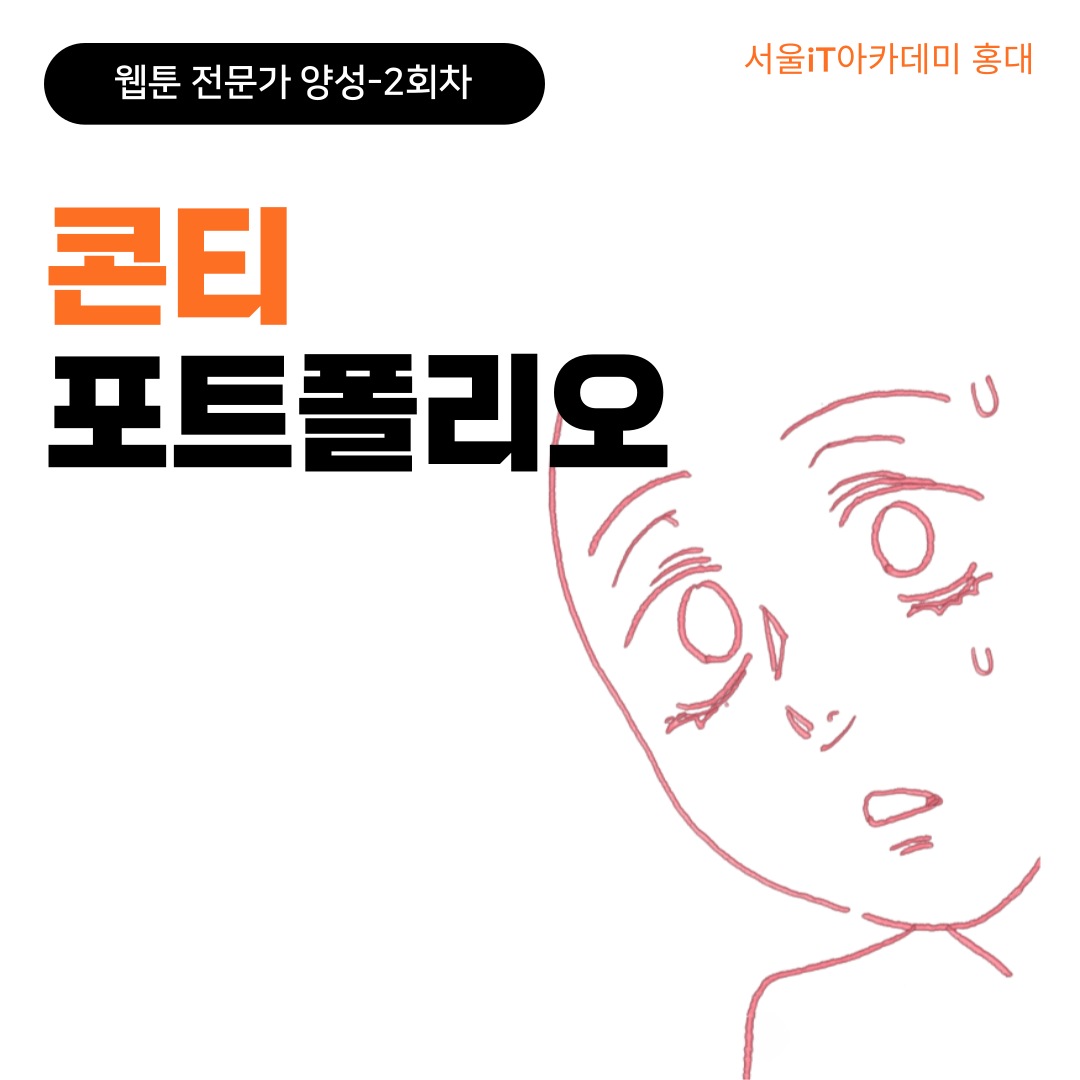 [��������] ��*�� ��Ƽ ��Ʈ������