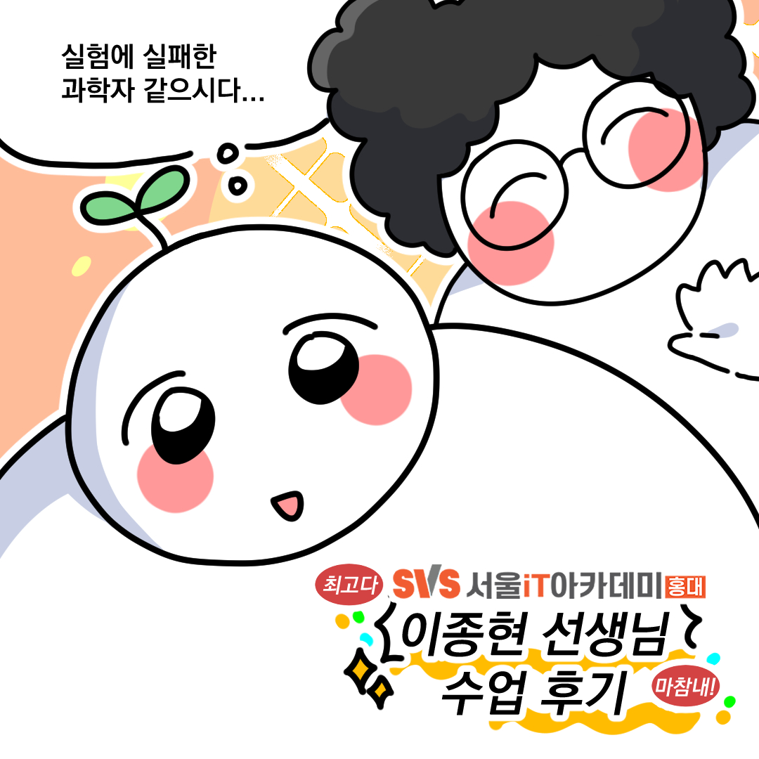 ���� ������ Ī���ϱ� (����)