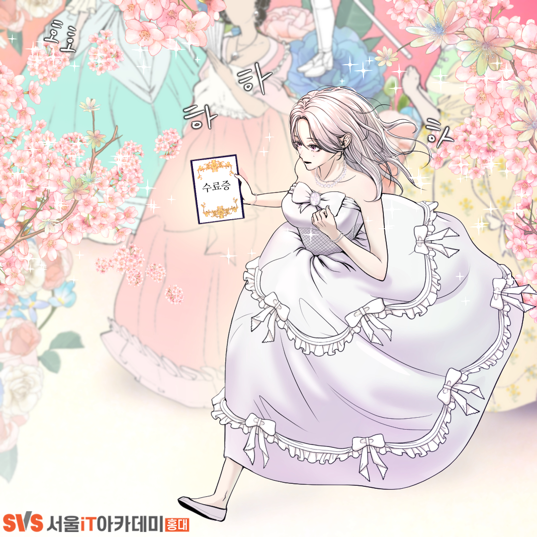 ���� ���� �װ���,,,? (����)