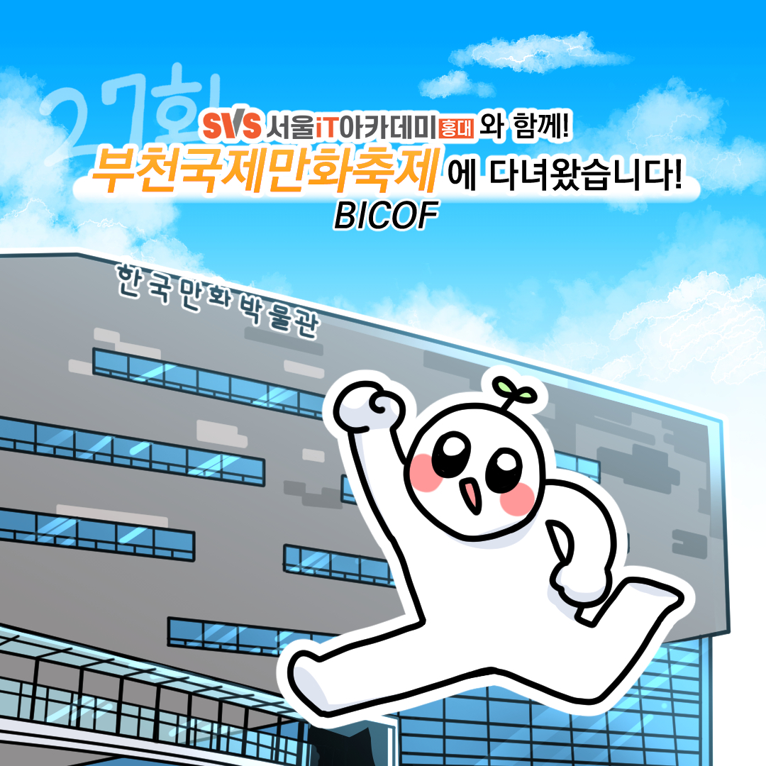 ��õ������ȭ���� Ž��� (����)