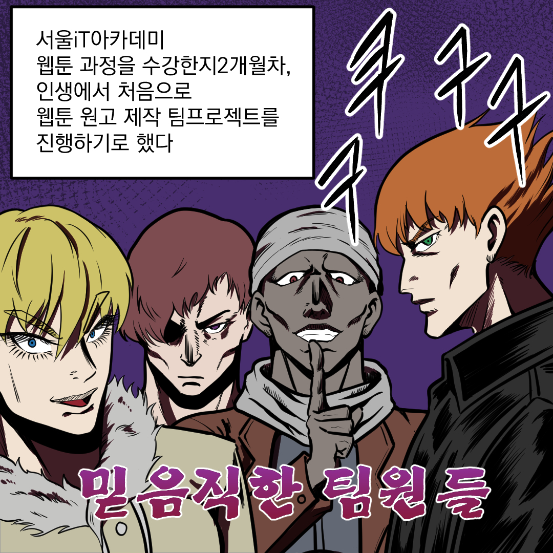 ���� ���� �Ƿ��ڰ� �Ǵ� (����)