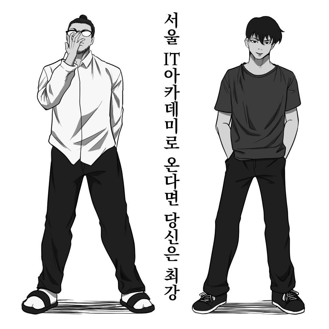 ���Ǹ� �ִٸ� �ְ� ���� (����)